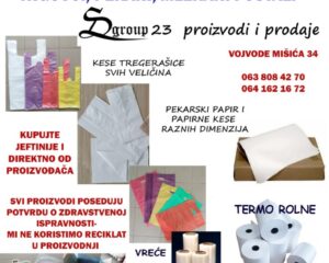 inbound1330347765168696320