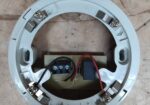 Protivpozarni senzor NB338-4HAR