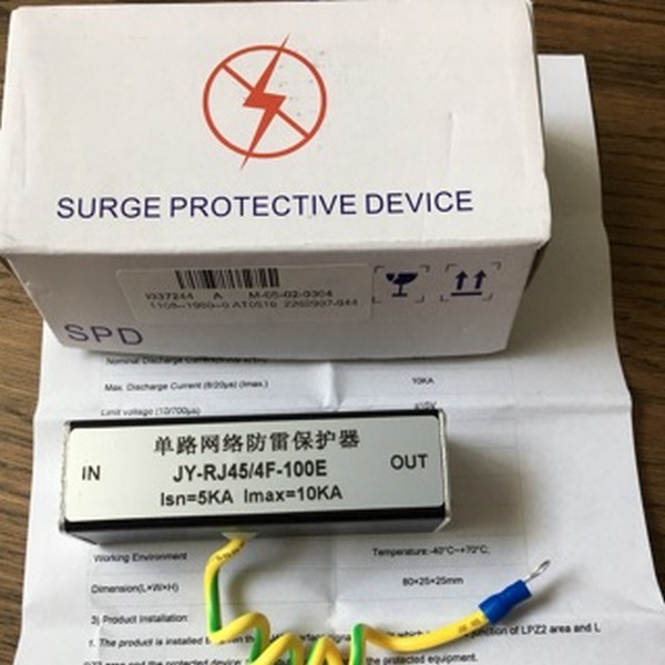 Zastita za LAN od groma