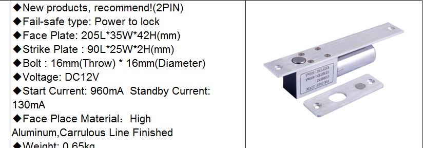 Elektricna brava – bolt 800kg