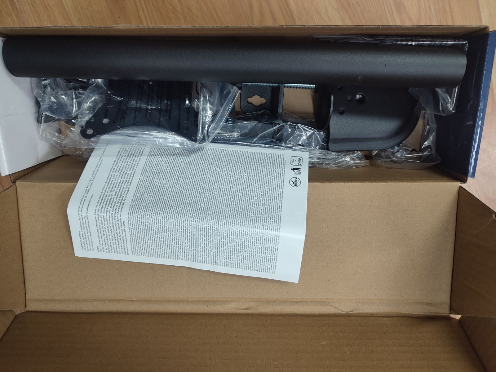 Nosac za 1 ili 2 monitora