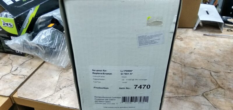 Toneri za HP laser printer