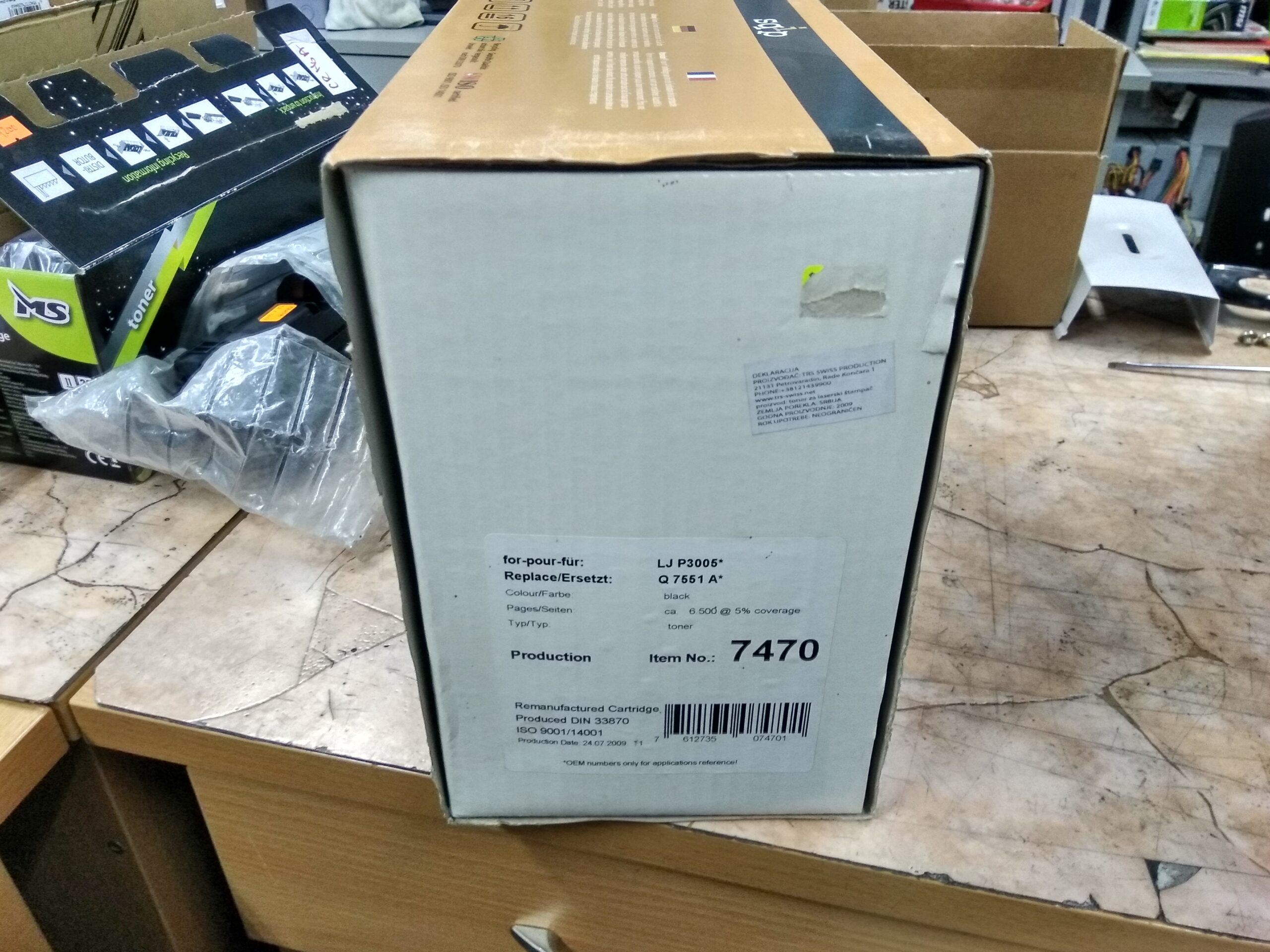 Toneri za HP laser printer