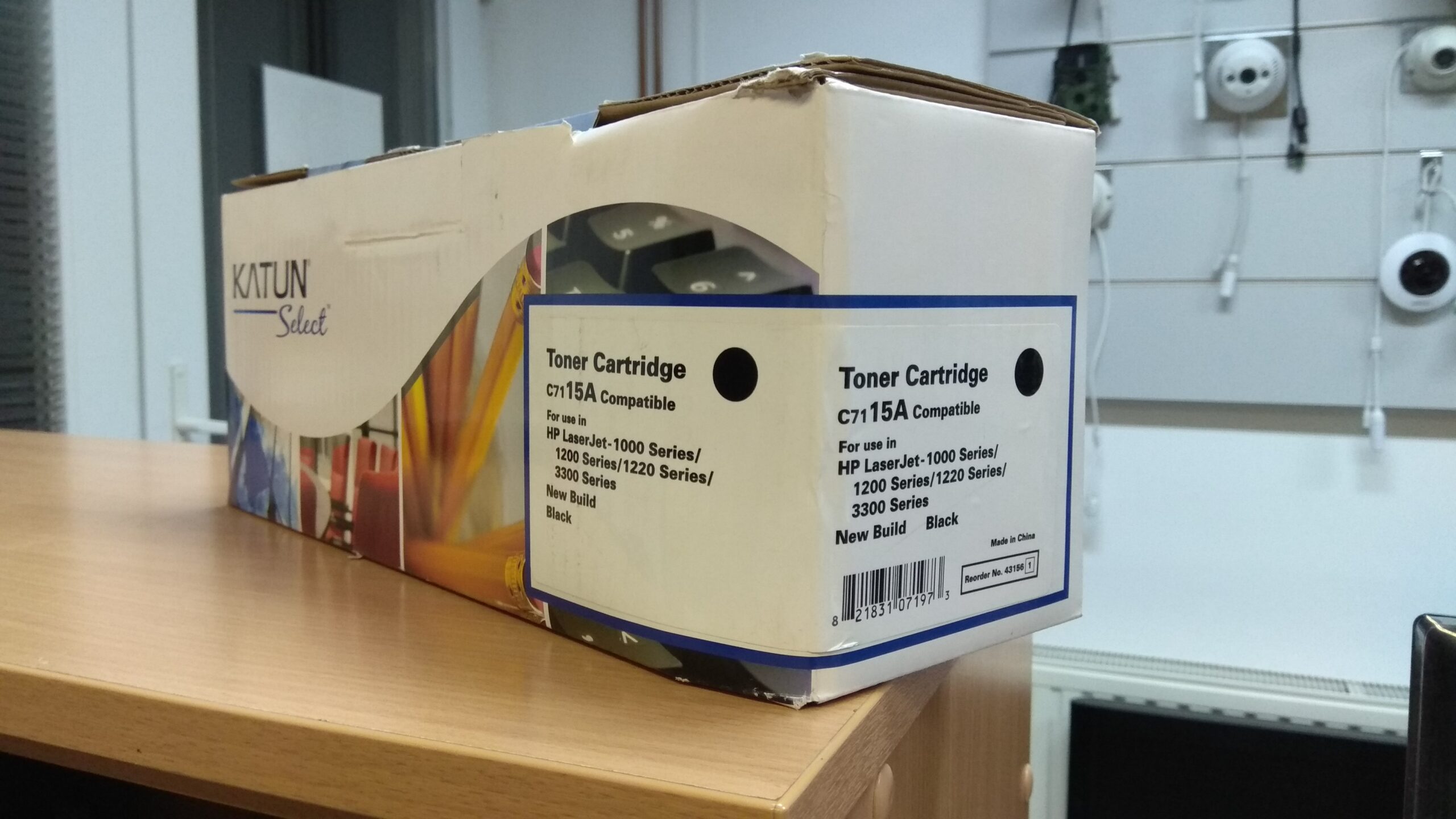 Toneri za HP laser printer