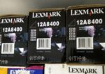 Toneri za LEXMARK laser printer