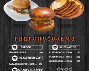 PROMO-v05