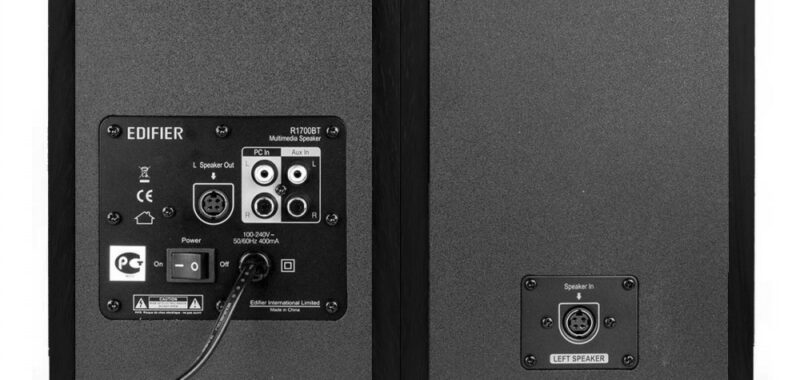 EDIFIER R1700BT bluetooth zvucnici 66W