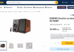 EDIFIER R1700BT bluetooth zvucnici 66W