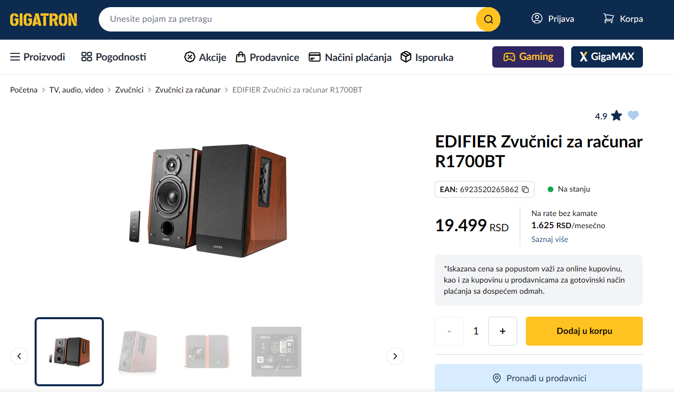 EDIFIER R1700BT bluetooth zvucnici 66W