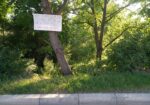 Plac u naselju Radin Do u Pirotu